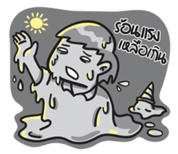 Money Fighter sticker #6898935