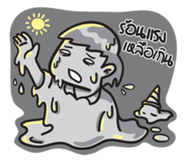 Money Fighter sticker #6898935