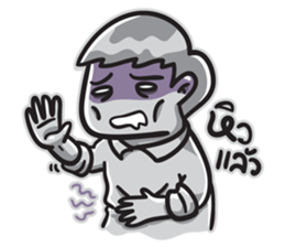 Money Fighter sticker #6898937