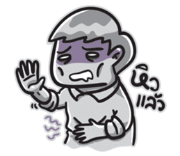 Money Fighter sticker #6898937