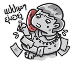 Money Fighter sticker #6898941