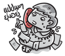 Money Fighter sticker #6898941