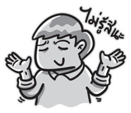 Money Fighter sticker #6898957