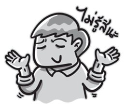 Money Fighter sticker #6898957