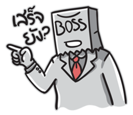 Money Fighter sticker #6898959