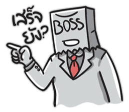 Money Fighter sticker #6898959