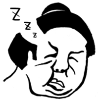 Sumo wrestler sticker! sticker #6898991