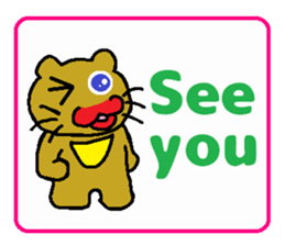 Cute Japanese zoo 2 English ver. sticker #6899161