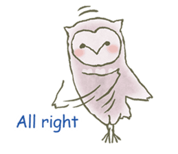 A limber Owl sticker #6899278
