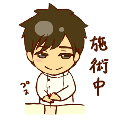 Daily acupuncture manipulative