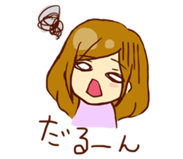 Daily acupuncture manipulative sticker #6899396