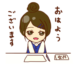 Daily acupuncture manipulative sticker #6899400