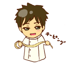 Daily acupuncture manipulative sticker #6899403