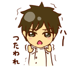 Daily acupuncture manipulative sticker #6899404