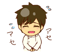 Daily acupuncture manipulative sticker #6899407