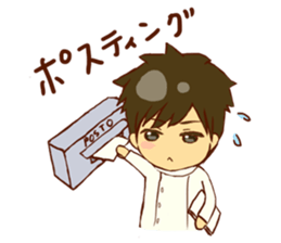 Daily acupuncture manipulative sticker #6899408