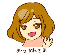 Daily acupuncture manipulative sticker #6899417