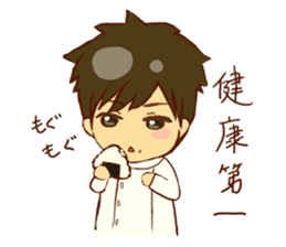 Daily acupuncture manipulative sticker #6899420