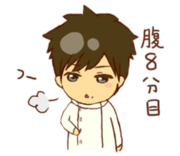 Daily acupuncture manipulative sticker #6899421