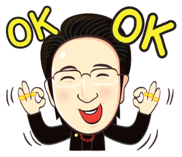 Master Ma sticker #6899647