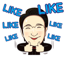 Master Ma sticker #6899648