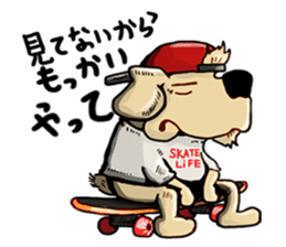 Skaters sticker #6899682