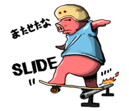Skaters sticker #6899697