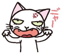 white cats of Yoshisyan sticker #6899912