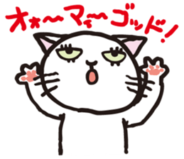 white cats of Yoshisyan sticker #6899913