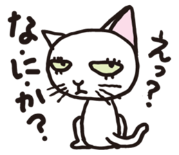 white cats of Yoshisyan sticker #6899914