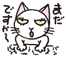 white cats of Yoshisyan sticker #6899915