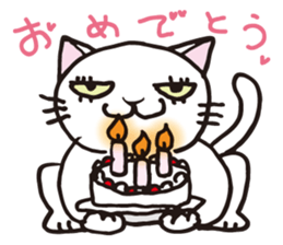 white cats of Yoshisyan sticker #6899918