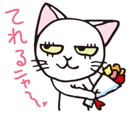 white cats of Yoshisyan sticker #6899919