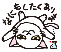 white cats of Yoshisyan sticker #6899920