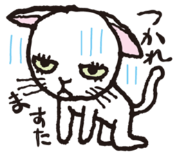 white cats of Yoshisyan sticker #6899924