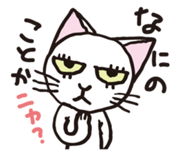 white cats of Yoshisyan sticker #6899925