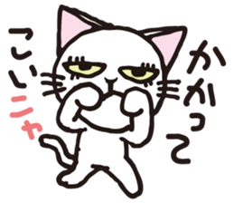 white cats of Yoshisyan sticker #6899927