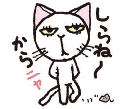 white cats of Yoshisyan sticker #6899935