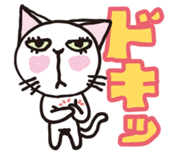 white cats of Yoshisyan sticker #6899937