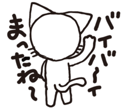 white cats of Yoshisyan sticker #6899938