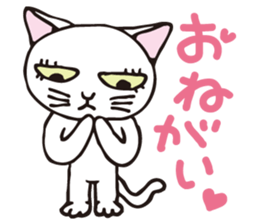 white cats of Yoshisyan sticker #6899941