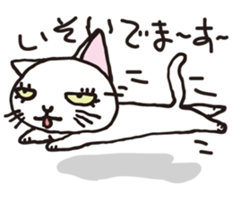 white cats of Yoshisyan sticker #6899950