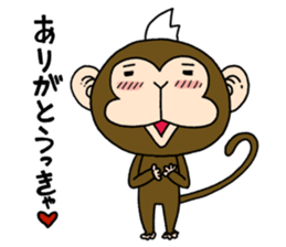 Mohawk monkey's Clover sticker #6900040
