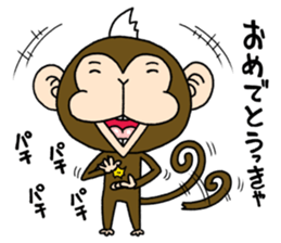 Mohawk monkey's Clover sticker #6900041