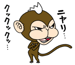 Mohawk monkey's Clover sticker #6900044