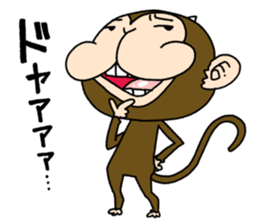 Mohawk monkey's Clover sticker #6900046