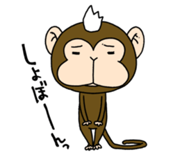 Mohawk monkey's Clover sticker #6900054