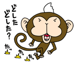 Mohawk monkey's Clover sticker #6900057