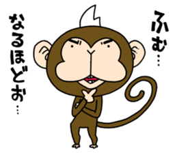 Mohawk monkey's Clover sticker #6900059