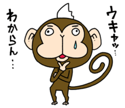 Mohawk monkey's Clover sticker #6900060